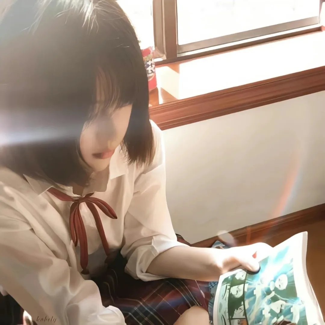 爱君风流