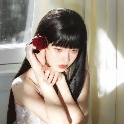 矛